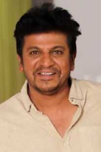 Shivarajkumar - Wikiunfold.com